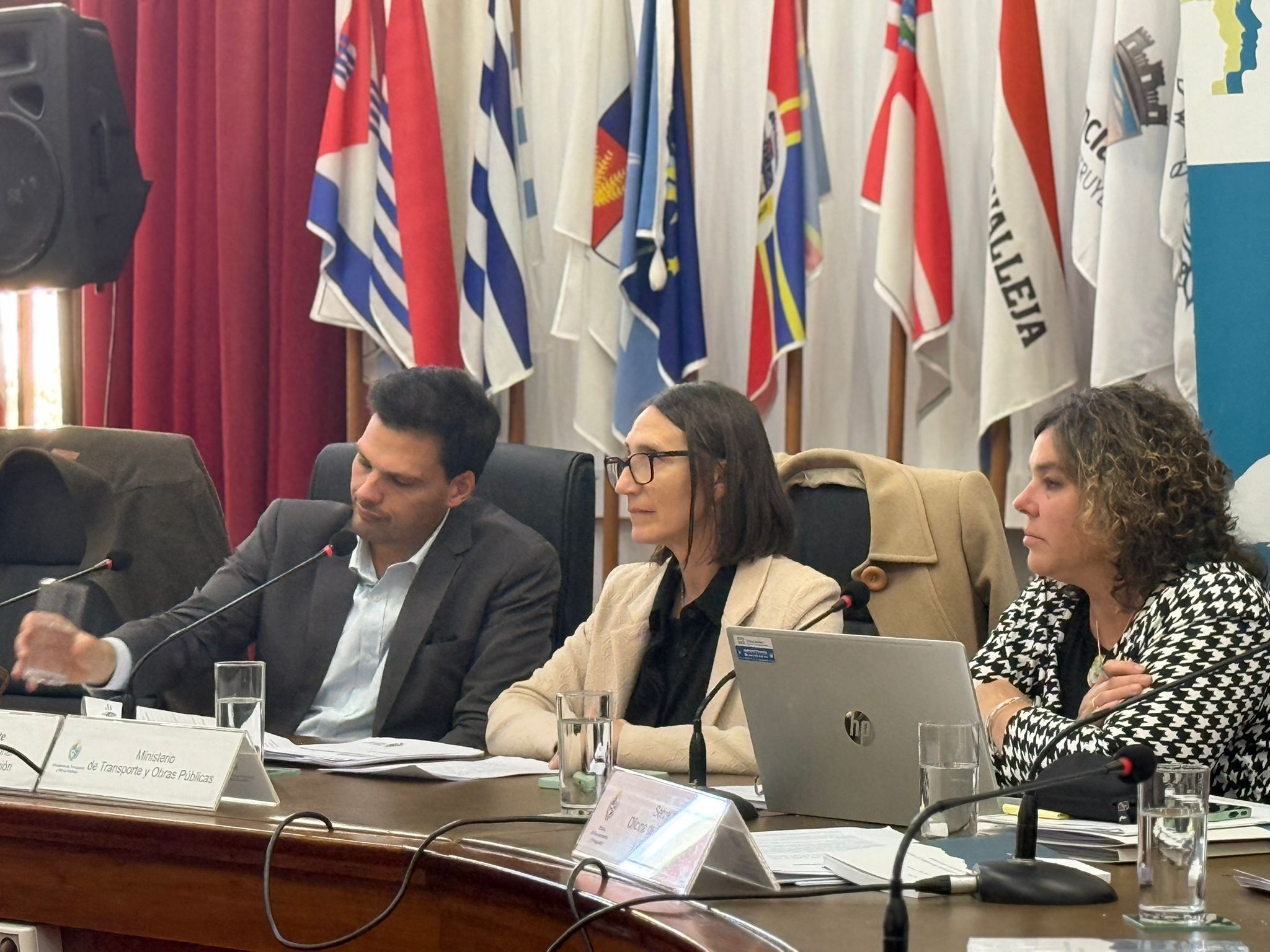 Comisión Sectorial de Descentralización