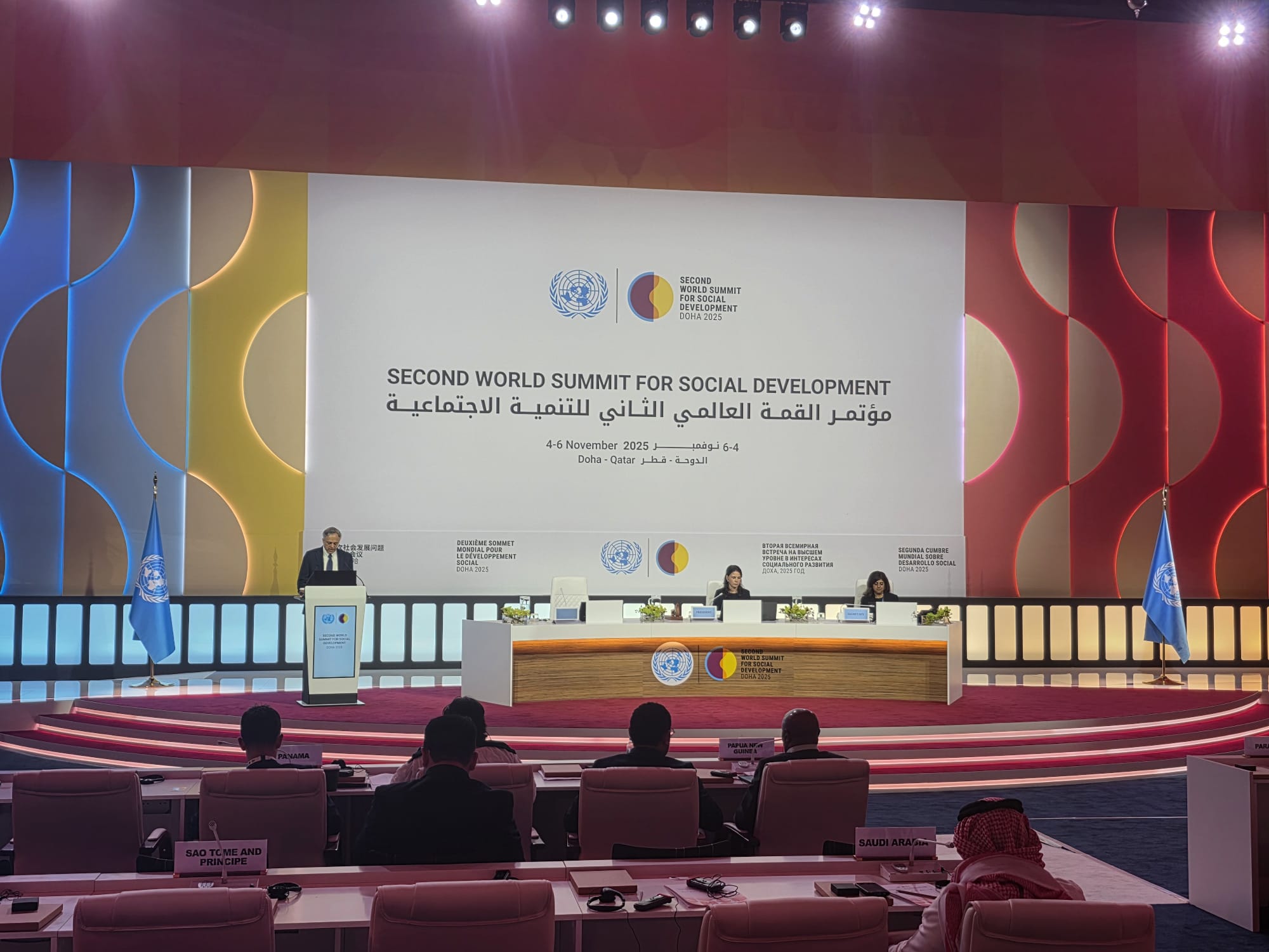 Rodrigo Arim en la Segunda Cumbre Mundial para el Desarrollo Social, Doha, Catar