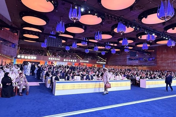 Segunda Cumbre Mundial para el Desarrollo Social