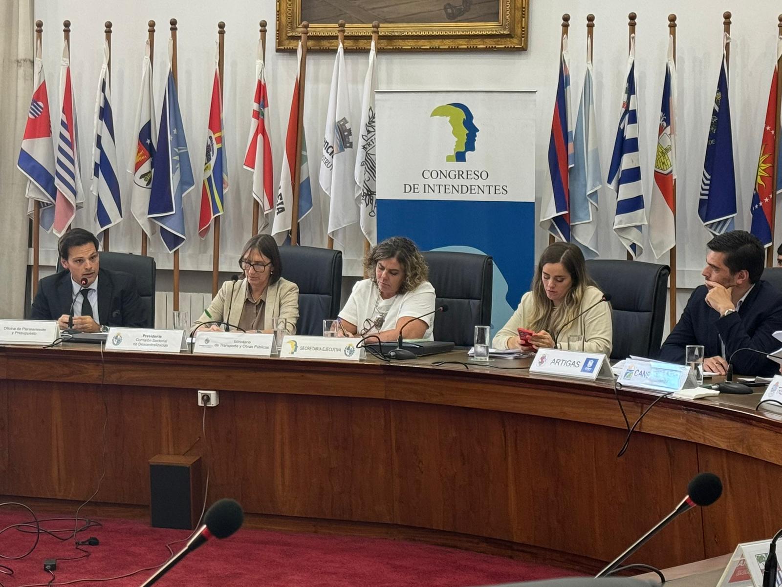 Comisión Sectorial de Descentralización